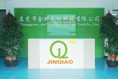 哪家制造商更适合定制热风棉呢？